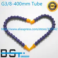 Free shipping for G3/8-400mm Round Head Cooling Tube/ Water Cooling Pipe Coolant Oil Plastic Pipe for Engraving Machine Tool