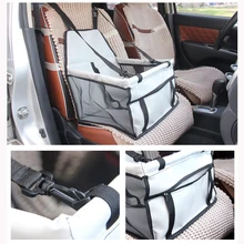 Высокое качество собака бульдог автомобиль одно сиденье крышка животное Blastic с разворачиваться Pet сумка 4 цвета