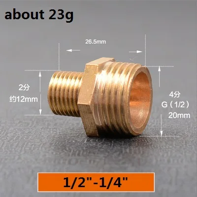 4Point to 2Point-366