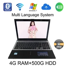 2017 With DVD-RAW windows 7/8 system 15.6 inch laptop Intel Celeron J1900 2.0GHz 4G ram 500GB HDD in camera tablets