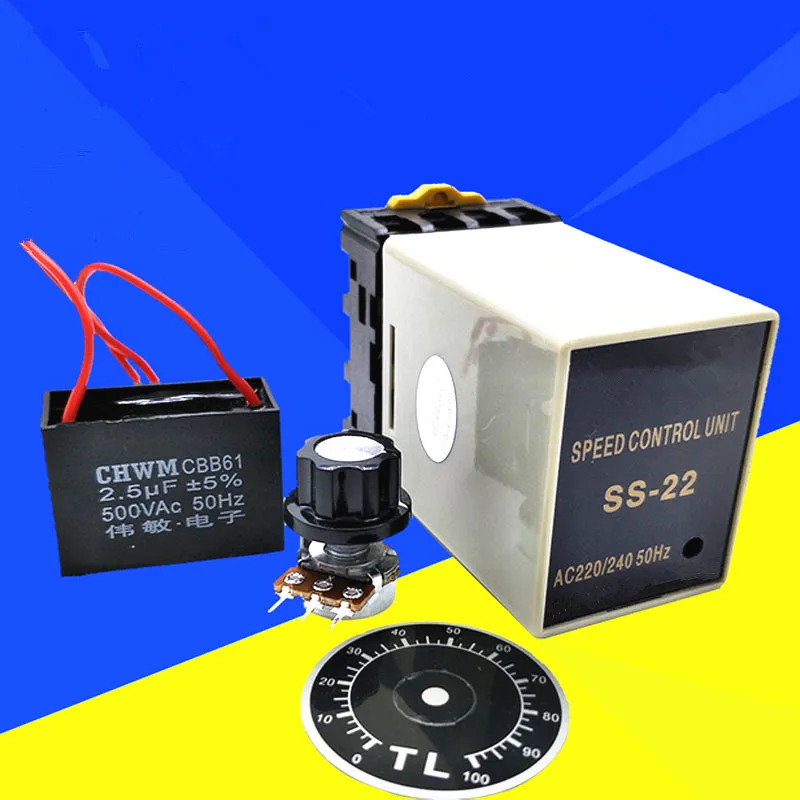 TWT separate type SS 22 220V 6W 40W Single phase AC electric motor