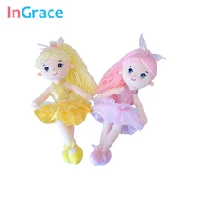 InGrace 7 colors mini ballerina dolls for girls gifts 30CM princess colorful doll soft stuffed decoration toys dancing girl