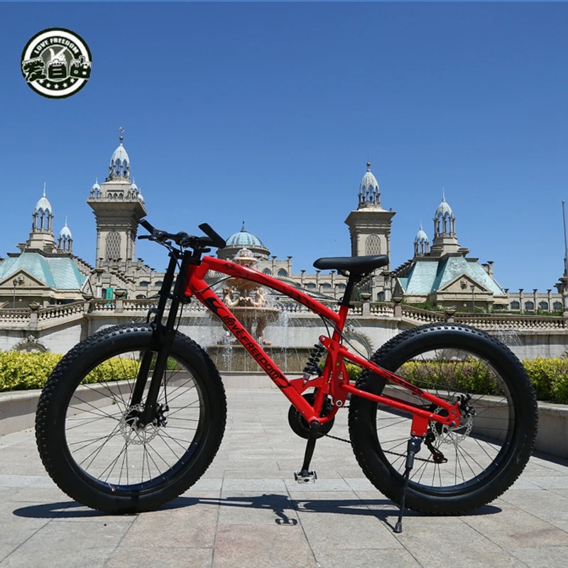 Love Freedom высококачественный велосипед 21 скорость 26*4 0 Fat Bike передние и задние