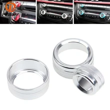 POSSBAY Алюминий автомобильный Кондиционер тепловой переключатель Управление ручки отделка кольцо крышки украшения для BMW 1/2/3/4 серии 3 GT