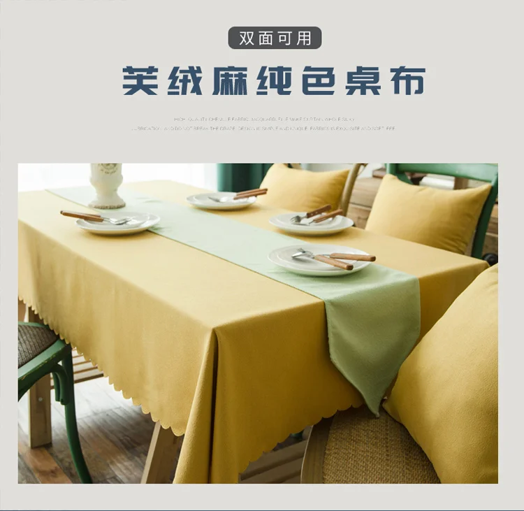详情图(2)