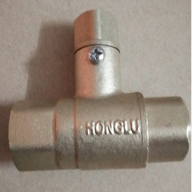wx_camera_1527688438738