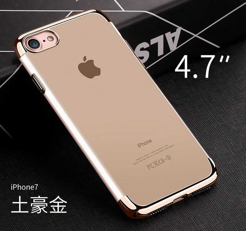 QQ20170605223229