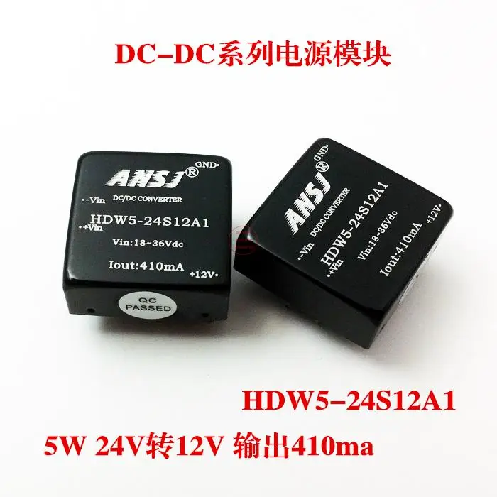 

Power module 24V to 12V voltage r egulator module power 5W output 410Ma HDW5-24S12A1