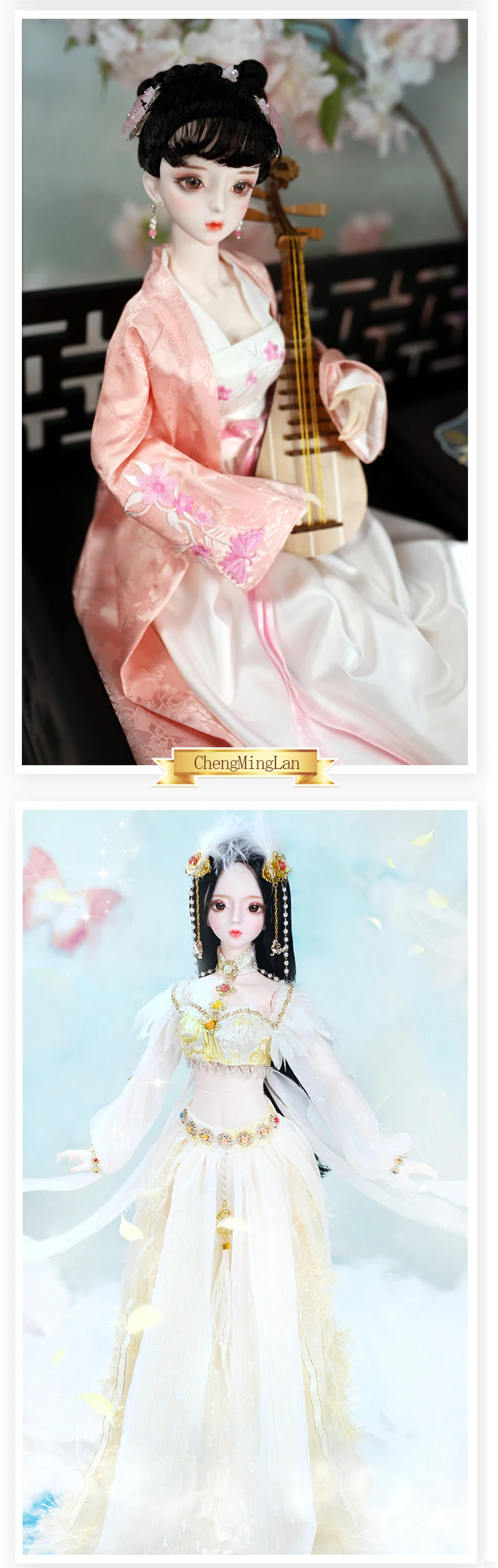 DBS 1/3 BJD Macchiato, ChengMingLan 12 Китайский Зодиак механические соединения тела, включая волосы, глаза, одежда 62 см высота девочек ледяной, SD