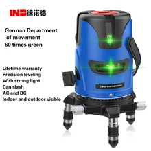 LND зеленый лазерный нивелир на открытом воздухе уровень ультра-светильник литой линии 5-линии 3 линии 2-Линии Разметки инструмент