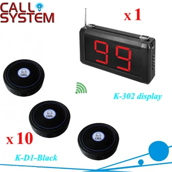

Made in china 1 display panel with 10 bell buzzer Service pager calling system