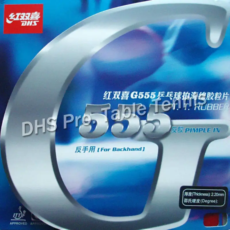 DHS G555 بالنقاط ، في تنس الطاولة المطاط مع الإسفنج ل بينغبونغ مضرب