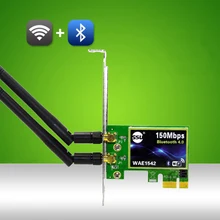 Беспроводной Wifi 150M Bluetooth 4,0 PCI-E адаптер карта Двухдиапазонная 2,4G/5G 2 антенны