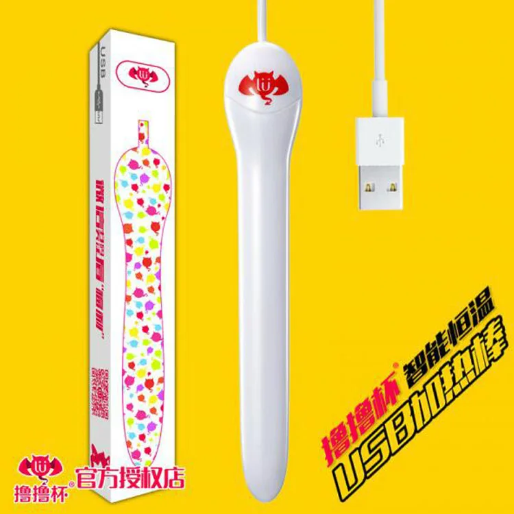 font b Sex b font Products Jusun Smart Thermostat 46 Degrees USB Heating Rod for