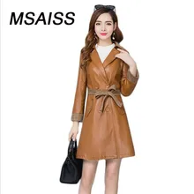 MSAISS L-4XL зимняя Женская Шуба Женский костюм теплая искусственная куртка из овечьей кожи черный женский кожаный плащ