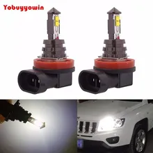 2x DC12V супер яркий H8 H11 20 Вт CREE кристаллы ИС XTE светодиодный 360 градусов противотуманная фара лампа для дневных ходовых огней