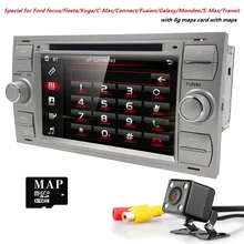 2din car autoradio 7 inch dvd monitor for Ford focus Fiesta Kuga C Max Connect Fusion