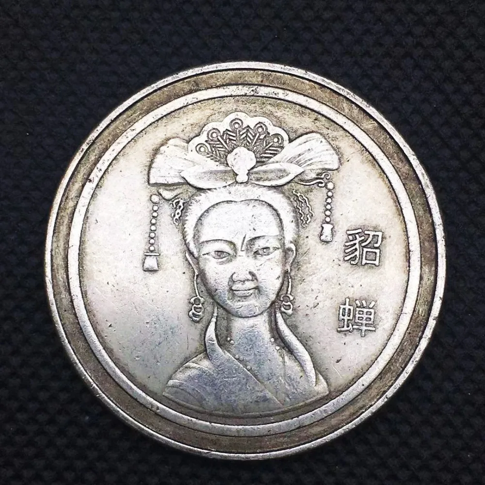 Древняя китайская 4 красоты монет украшения дома аксессуары monedas коллекционные