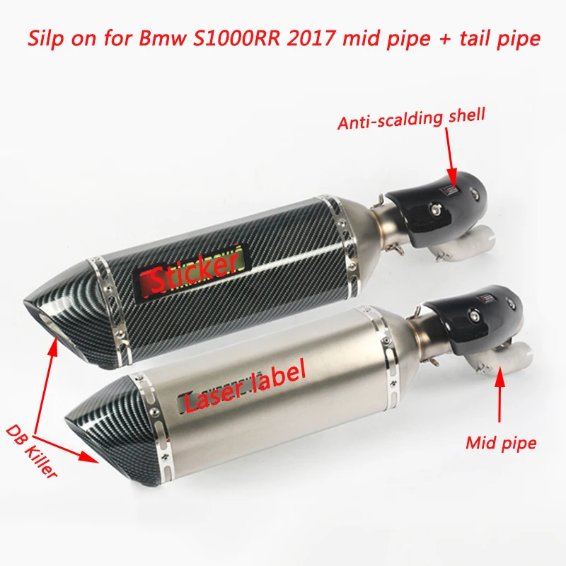 

Silp on for BMW s1000rr 2017 Motorcycle Middle Connecting Pipe +Tail Exhaust Pipe Non-Destructive Mounted Muffler System