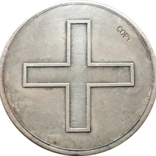 Монеты России 1 рубль копия 44 мм