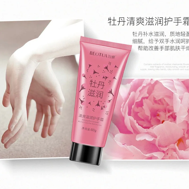 9230756484_1682829364