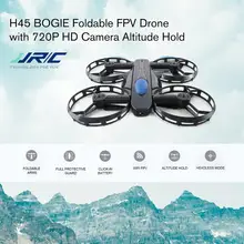 JJR C H45 BOGIE Wifi FPV Quadcopter RC Drone with 720P Camera Voice Control Altitude Hold