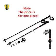 Углерода Волокно трекинговых палок ультра-легкие Регулируемая bastones треккинг Пеший Туризм Трость ледоруба восхождение тростника