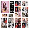 Lim Na Yeon 03