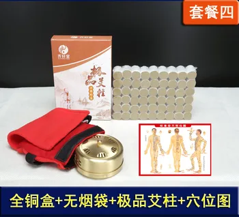 

copper/stainless steel portable moxibustion box with 54 warm moxibustion moxa rod acupuncture massage SZ