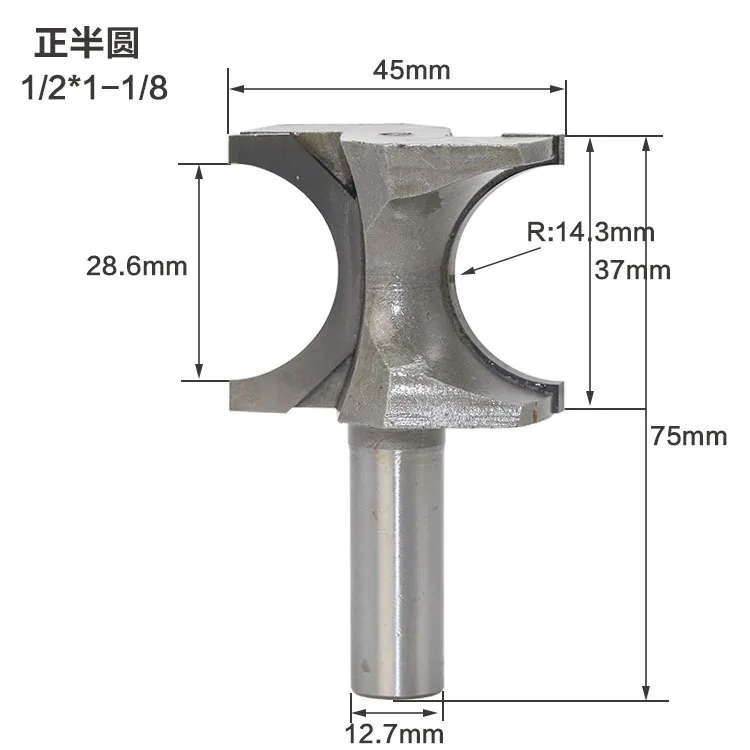 Полукруглый Плотницкий нож правильный полукруглый дуговой нож резной Фрезерный резак Обрезной модный нож 1/2 ручка деревянные инструменты - Длина режущей кромки: 13