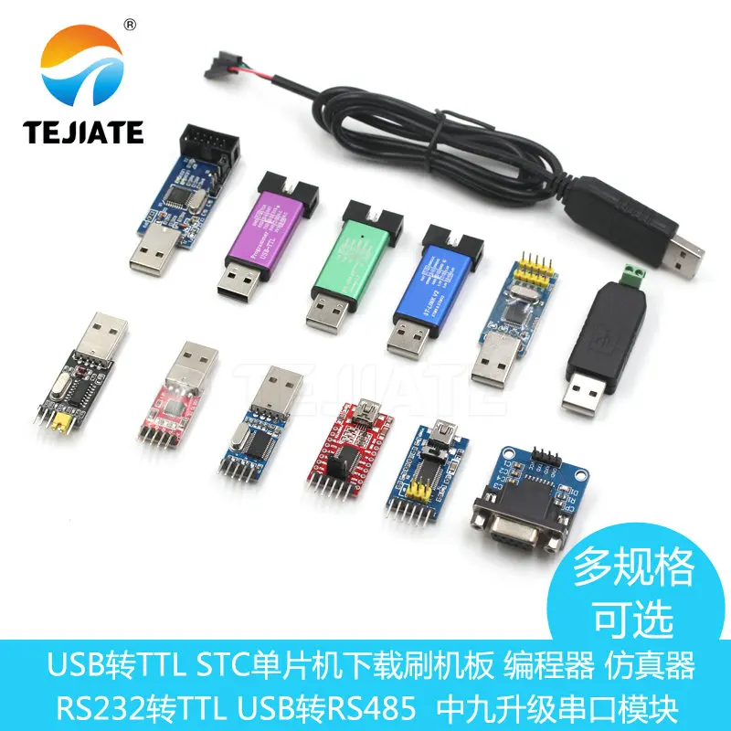 USB TTL ISP программист мини ST LINK V2 SG90 AVR JTAG ICE STM32 Эмулятор Скачать супер защита