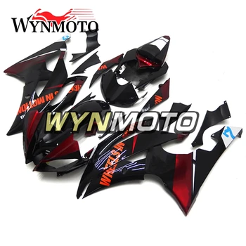 

Complete ABS Plastic Injection Gloss Black Red Stripe New Motorcycle Fairings For Yamaha YZF R6 Year 2008 - 2016 Body Frames