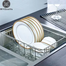 Free Shipping Kitchen Stainless Steel Holder Dish Rack Kitchen Sink Over Rack Bowl Holder Storage Shelf