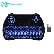 IPazzport + English Russian Backlight Mini Wireless Keyboard 2.4GHz Air Mouse Gaming Touchpad for Android TV BOX Laptop