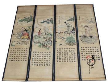 

Chinese landscape painting murals of antique calligraphy and painting calligraphy Feng Shui four screen