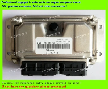 

For Dongfeng Sokon car engine computer board/M7.9.7 ECU/Electronic Control Unit/ 0261201908/3600100-OS /Car PC