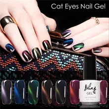 Bling Nail Gel Polish Set Magnetic Nail Polish Color Gel Varnish Lacquer Nail Art Soak Off UV Gel Nail Polish