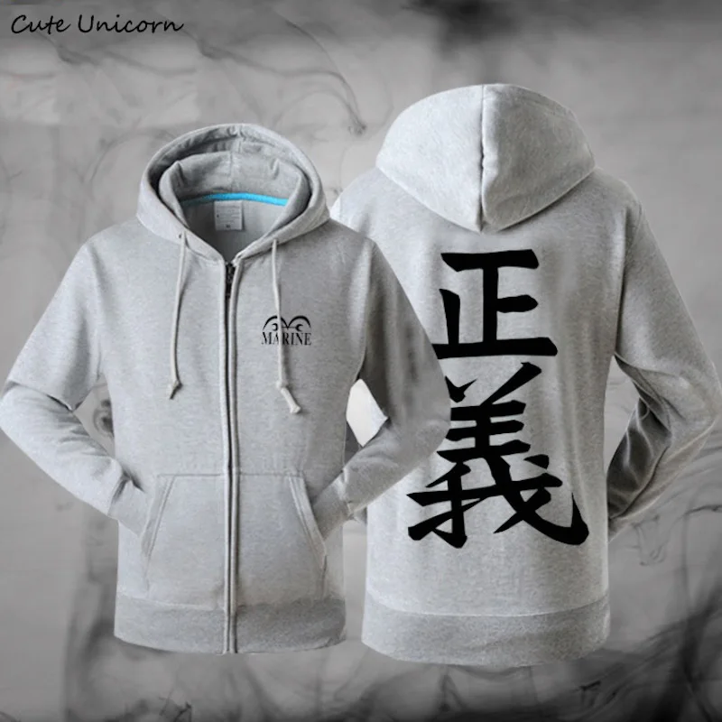 justice unicorn jacket