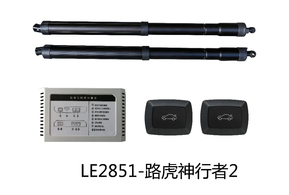 

Better Smart Auto Electric Tail Gate Lift, for 2015 model Land Rover Freelander 2,very good quality, free shipping! hot selling!