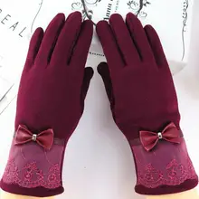 Осенние и зимние женские толстые теплые перчатки женские утепленные перчатки с сенсорным экраном Зимние перчатки для вождения R081