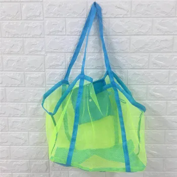 

Anti Sand Beach Towel Bag Mesh Storage Case Child Kid Toy Place Hot