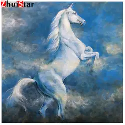Алмазные картины стежок Алмаз Вышивка Полный макет декор белый конь прыгали Животные Стикеры мозаичная картина XY1