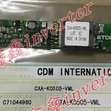 CXA-K0505-VML инвертор