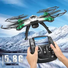 Радиоуправляемый квадрокоптер H29 H29W H29G Радиоуправляемый Дрон с FPV в режиме реального времени 2MP камера CF режим Авто Радиоуправляемый вертолет VS X1 Дрон U842