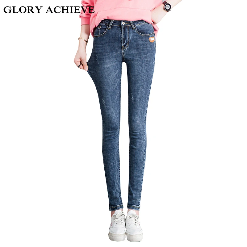 Jeans For Women Skinny High Waist Jeans Woman Blue Denim Pencil Pants Stretch Women Full Length Jeans Pants