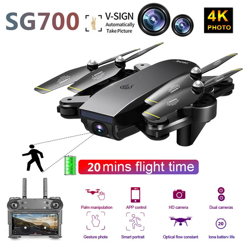 SG700 D Дрон 2 4 ГГц 4CH широкоугольный WIFI FPV 4K оптическая двойная камера RC вертолет