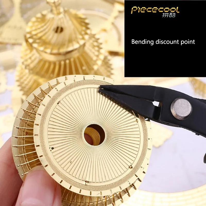 puzzle tools (7)