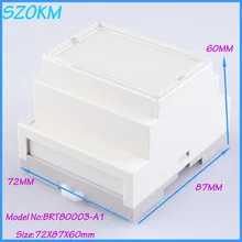 1 piece free shipping din rail enclosure for pcb controller abs plastic circuit breaker box small plc industrial box72 x87x60 mm