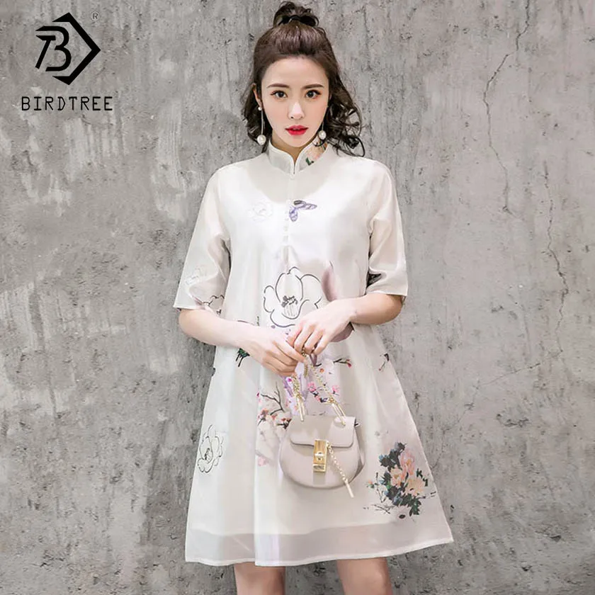 

New Women Print Chinese Style Pockets Dress Stand Collar Button Half Sleeve Elegance High Waist Cheongsam Short Dress D91912I