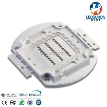 

30W IR 740nm high power led